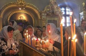 Как православные отмечают праздник Крещения Господня