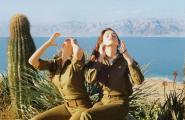 Девушки в израильской армии Девушки военнослужащие армии обороны израиля